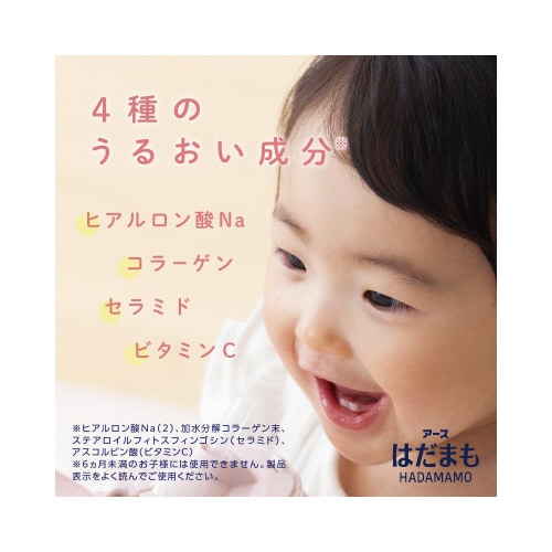 ͂܂@~Xg@UO~SO