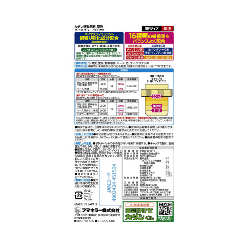 J_엿toCIp[TOO~QS