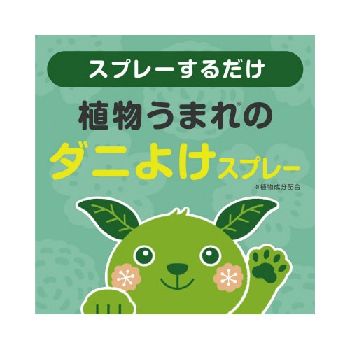 A[X_j悯Xv[n[uւRPO~QO