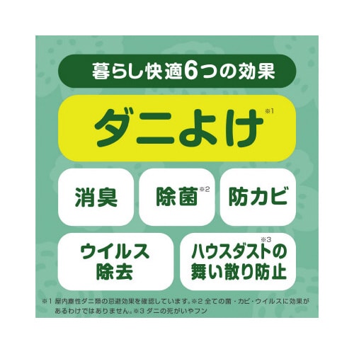 A[X_j悯Xv[n[uւRPO~QO