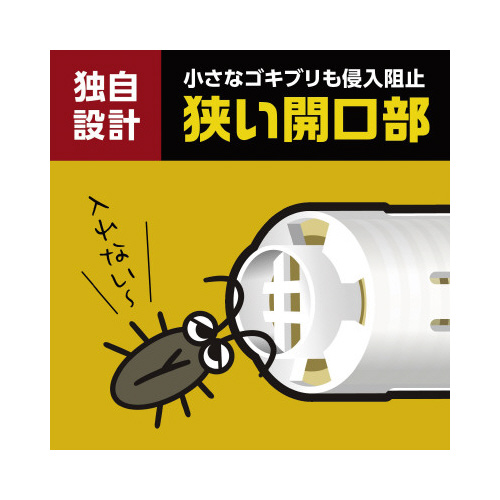 炭nsGARhgSLuNj~Q~QS