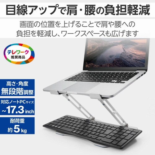 m[gp\RX^h@܂肽݁@M@Vo[