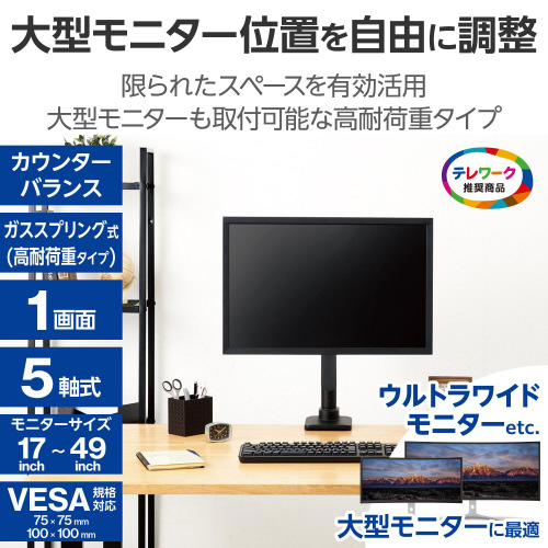 j^[A[@O@VO@KX@ubN