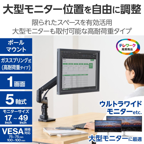 j^[A[@VO@x@ω׏d@ubN