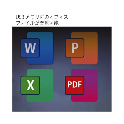 LEDプロジェクター4