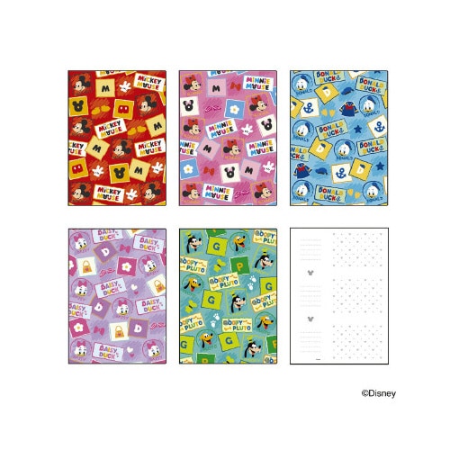 �|�P�b�g�A���o���T�T�c�{�b�N�X�@�f�B�Y�j�[