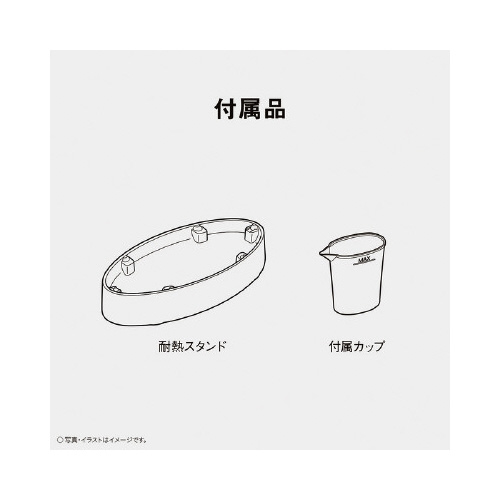 ߗރX`[}[