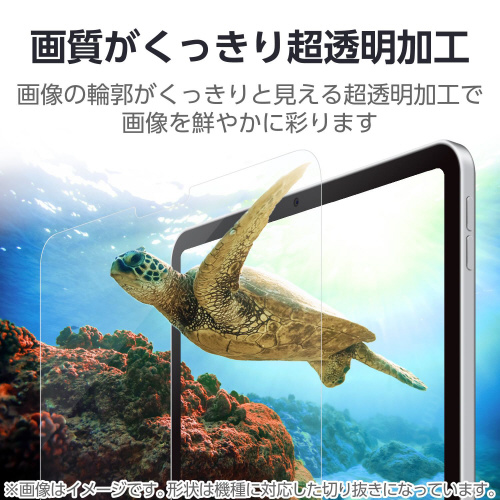 PPC`o`lQ@tB@