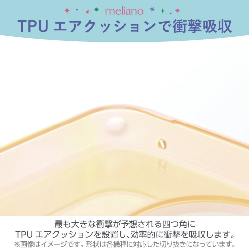 `ptnrXP[X\tgI[sN