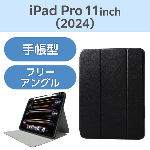 PPC`oo@P[X@U[蒠^@