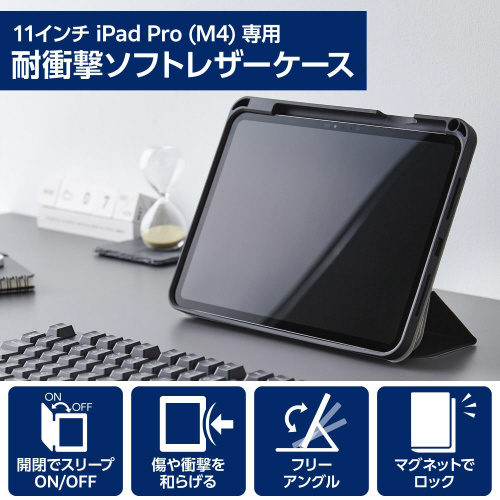 PPC`oo@P[X@U[蒠^@