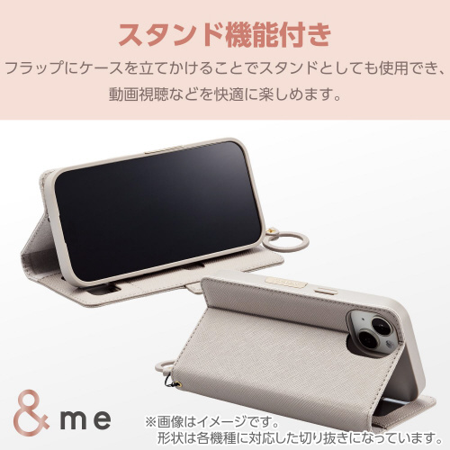 foWP[X蒠^O[W