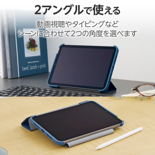 o`PVo蒠^P[XϏՌ@