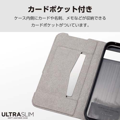 foWP[X蒠^J[{