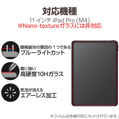 PPC`oolSKXtB@akb