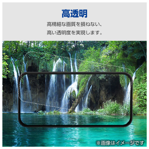 炭炭X}ztB