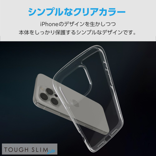 oPUol`wP[XՌz^