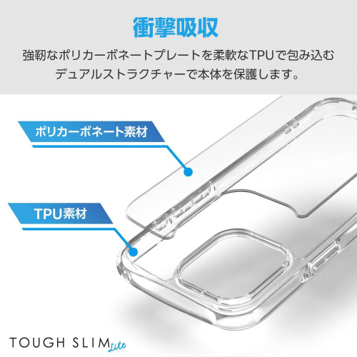 oPUol`wP[XՌz^