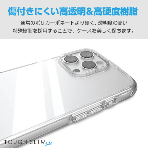 oPUol`wP[XՌz^