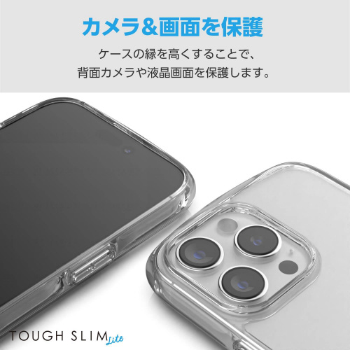 oPUol`wP[XՌz^