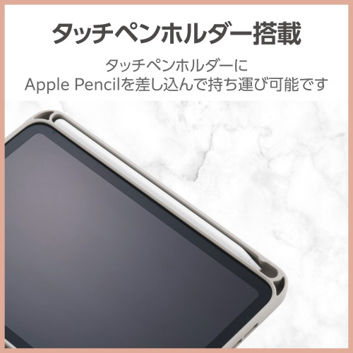 o`PVo蒠^P[XO[W