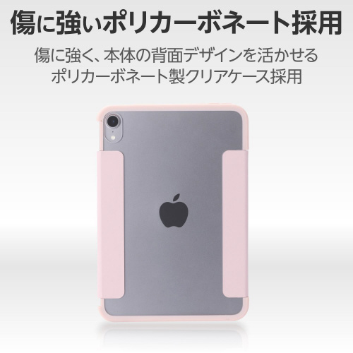 o`PVo蒠^P[XϏՌ@