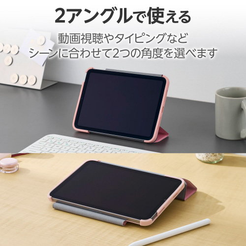 o`PVo蒠^P[XϏՌ@