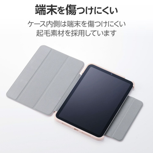 o`PVo蒠^P[XϏՌ@
