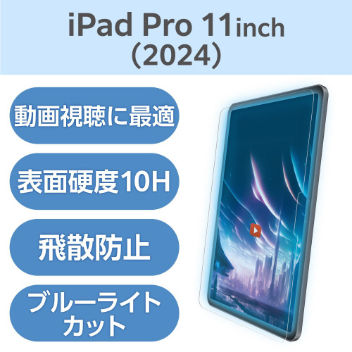 PPC`oolSKX@akb