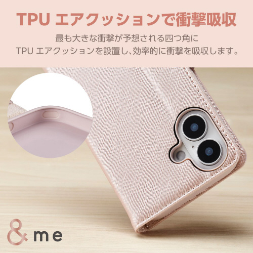 oPUP[XU[~[tsN