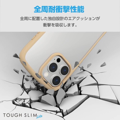 oPUol`wP[XՌzJtF