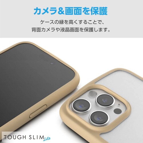 oPUol`wP[XՌzJtF
