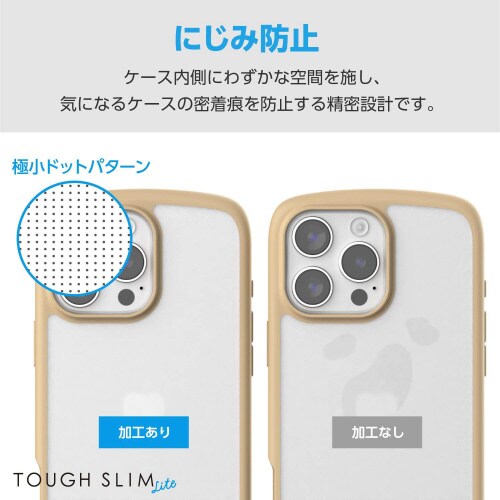 oPUol`wP[XՌzJtF