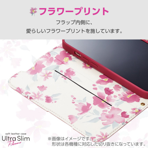 foWP[X蒠^sN