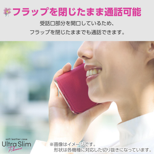 foWP[X蒠^sN