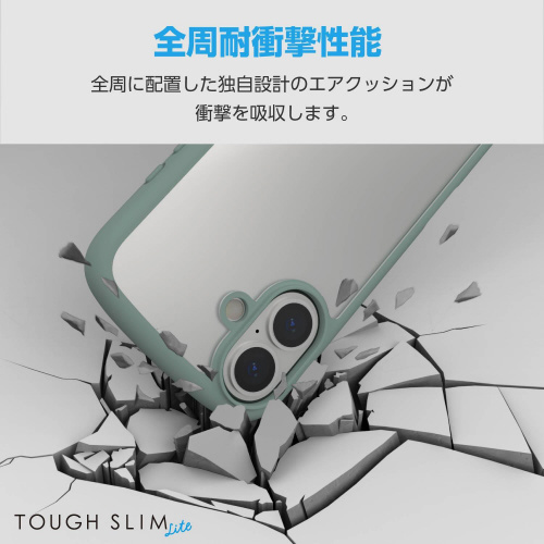 oPUP[Xwʃ}bg