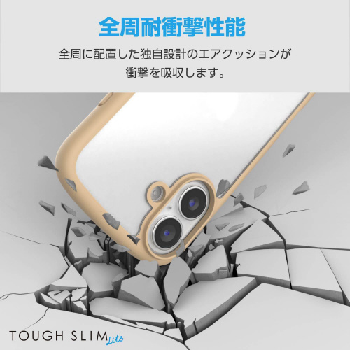 oPUP[XՌzJtFI