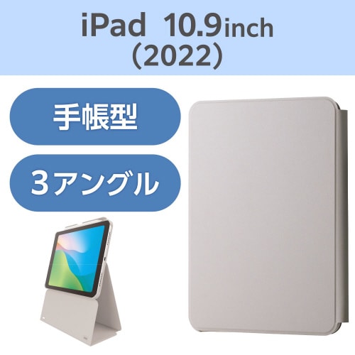 o@PO@蒠^P[X@O[W