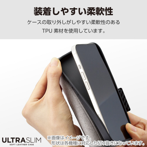 `ptnrSP[X蒠^J[{