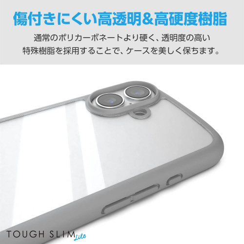 oPUP[XՌzD