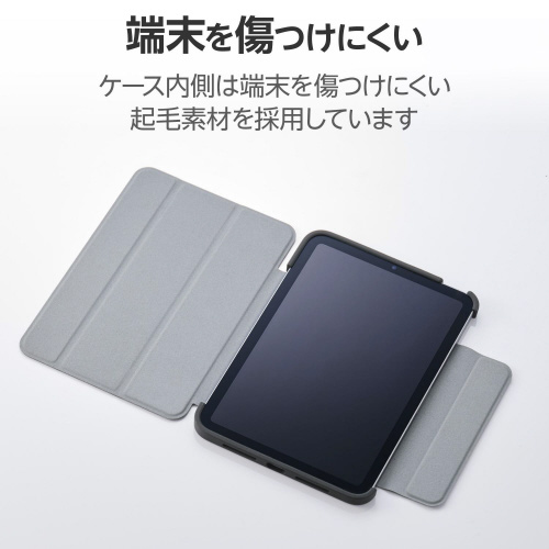 o`PVo蒠^P[XϏՌ@