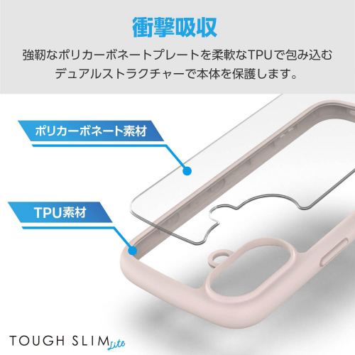 oPUP[XՌzsN