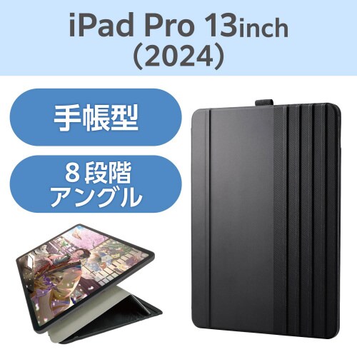 PRC`oo@P[X@蒠^@