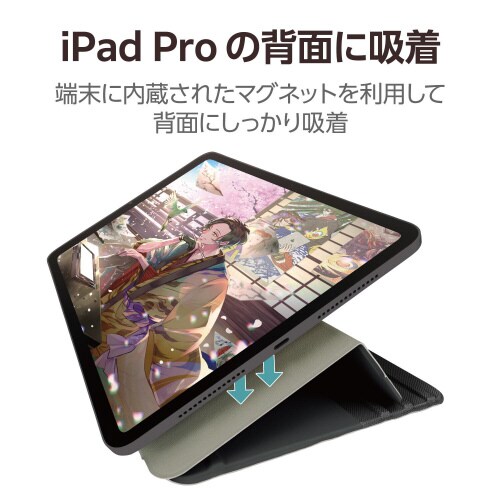 PPC`oo@P[X@U[@