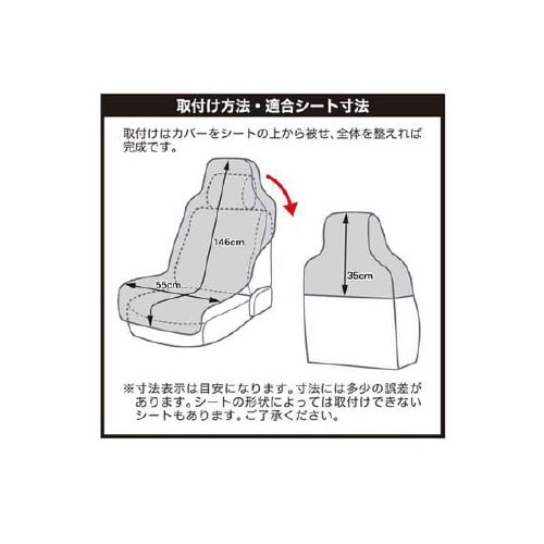 yԁEʎԗphV[gJo[tgpP
