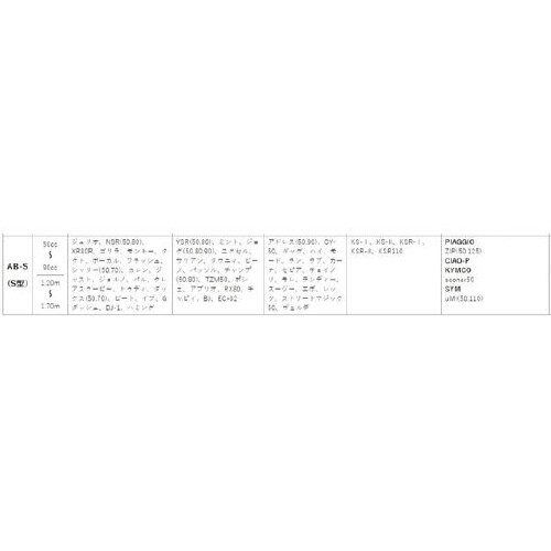 oCNpJo[@rTCY@@J[FVo[
