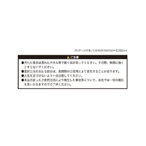 V[gNbV@U[A[@y^ʎԗp