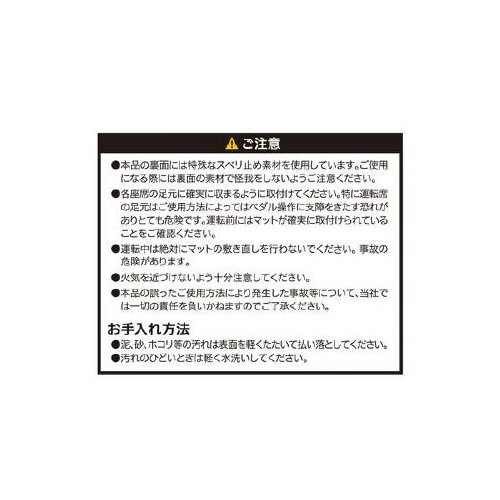 J[}bg@JbgVFCv@y^ʎԗp