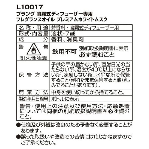 uO@fBt[U[tOXIC