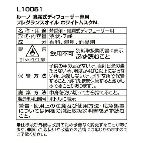 [mfBt[U[p@tOXIC